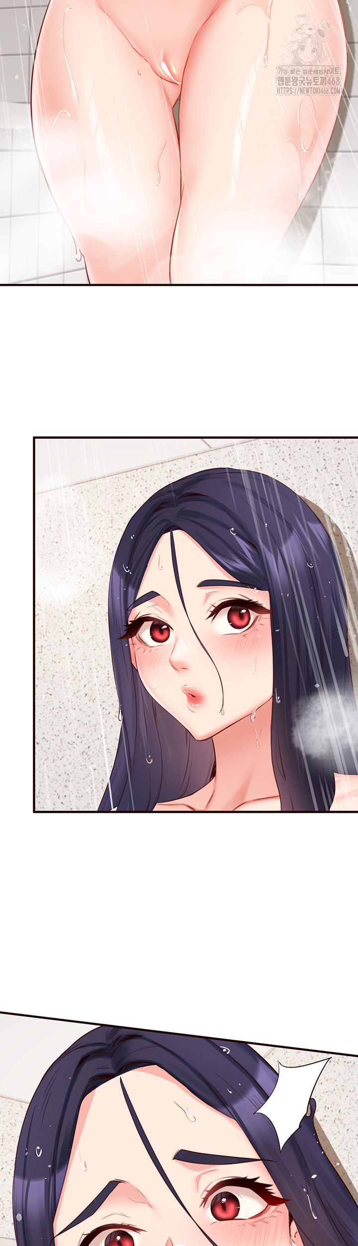 An Introduction to MILFs Raw Chapter 45 Page 2