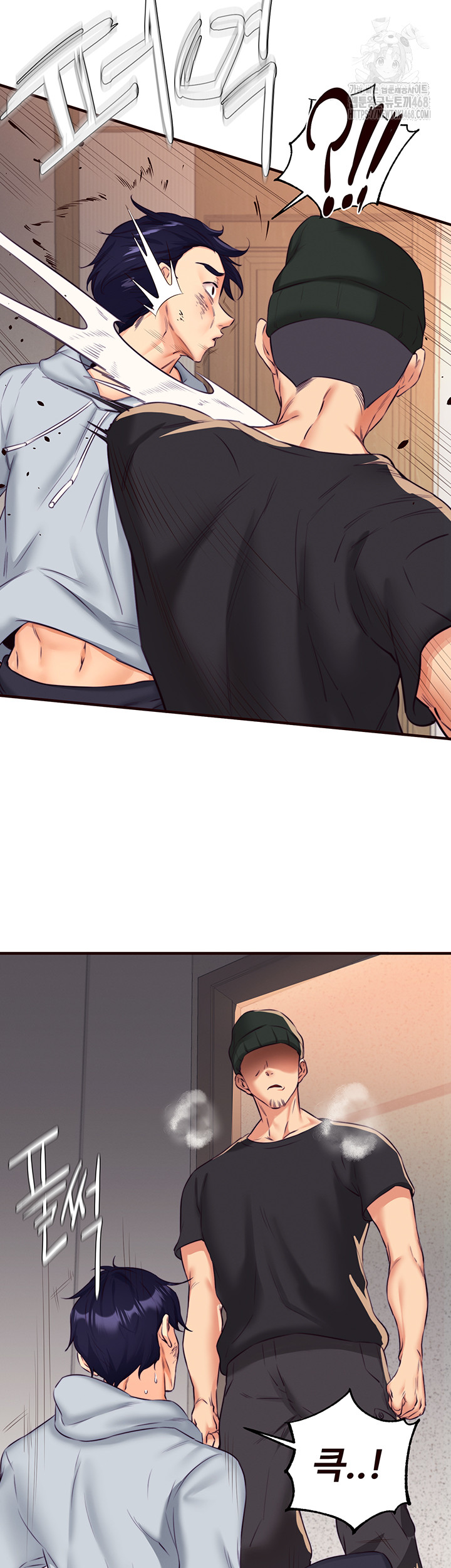 An Introduction to MILFs Raw Chapter 45 Page 24