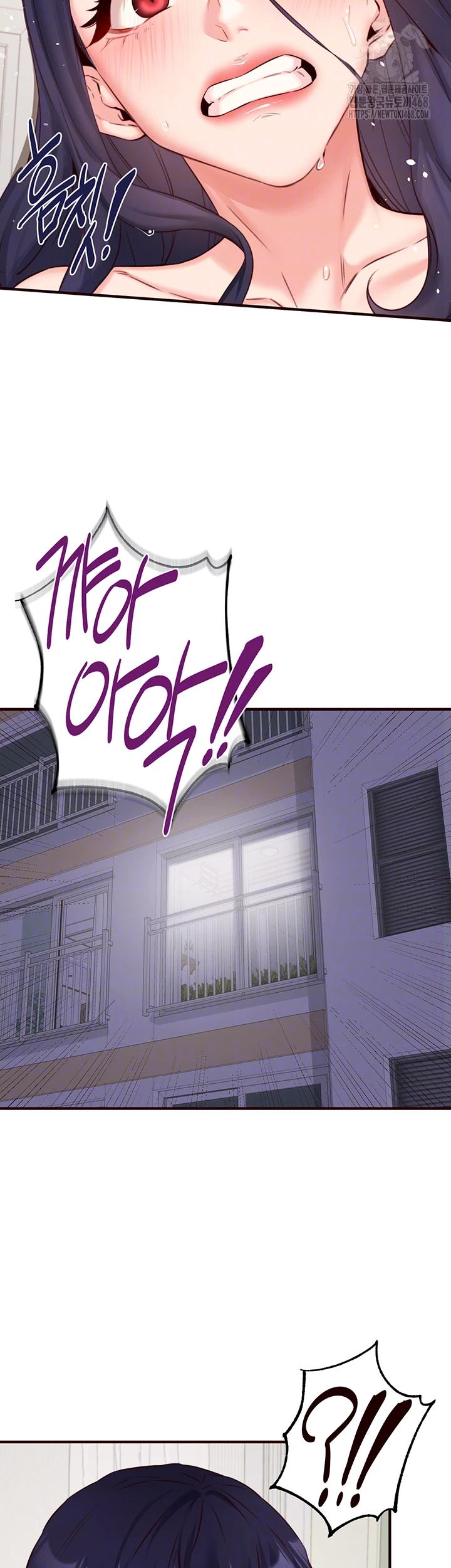 An Introduction to MILFs Raw Chapter 45 Page 3