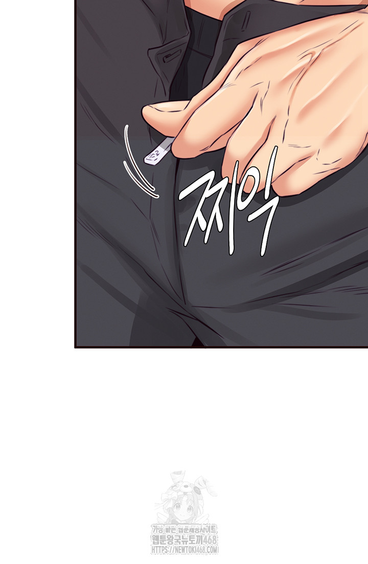An Introduction to MILFs Raw Chapter 45 Page 36