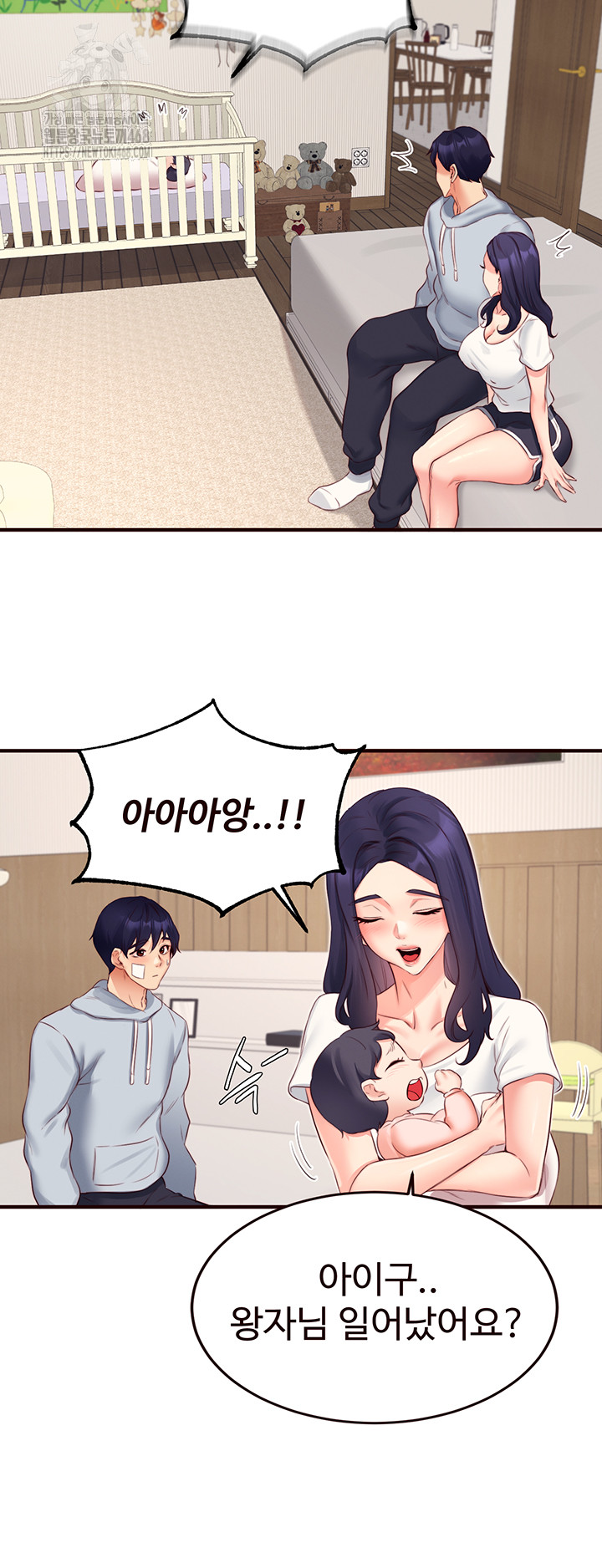 An Introduction to MILFs Raw Chapter 46 Page 17