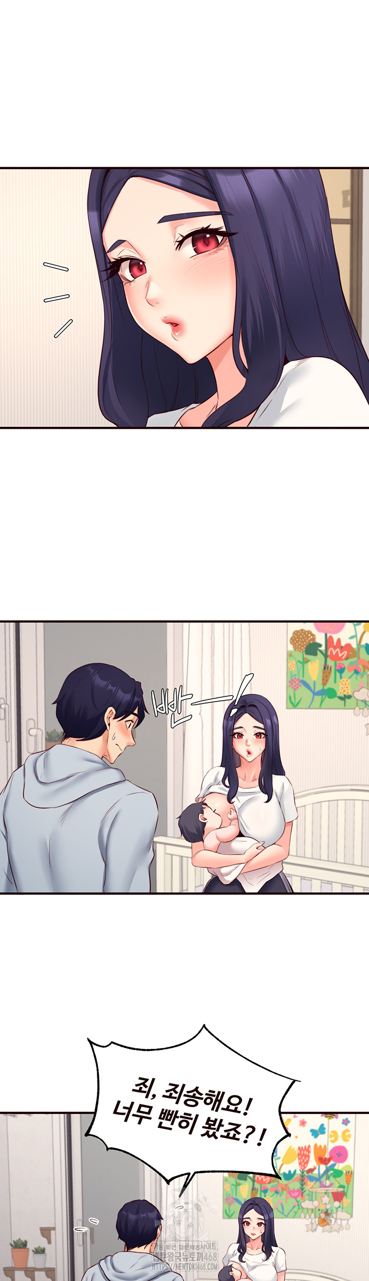 An Introduction to MILFs Raw Chapter 46 Page 19