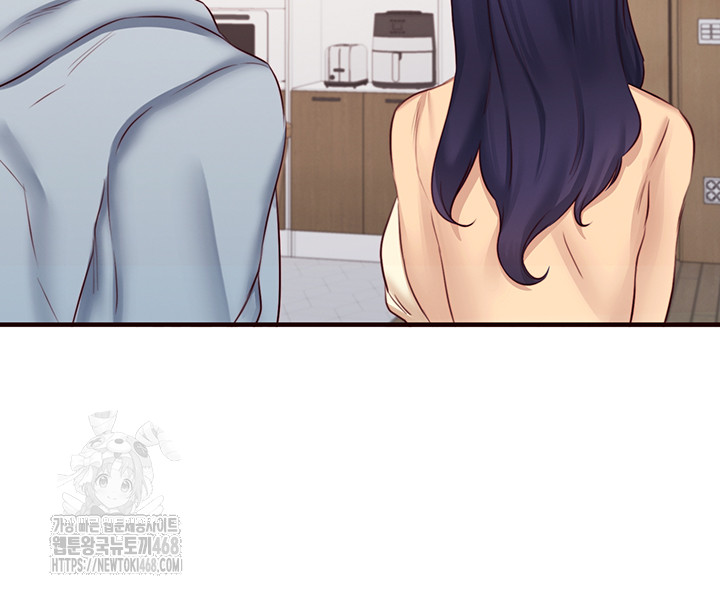 An Introduction to MILFs Raw Chapter 46 Page 5