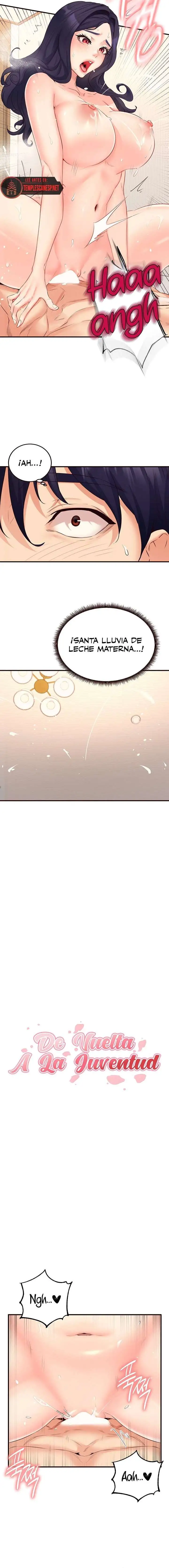 An Introduction to MILFs Raw Chapter 47 Page 3