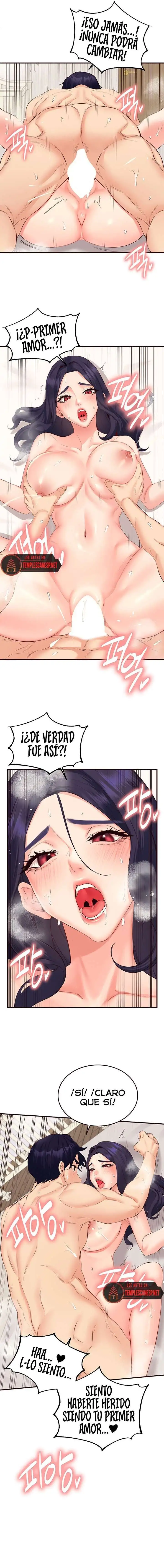 An Introduction to MILFs Raw Chapter 47 Page 7