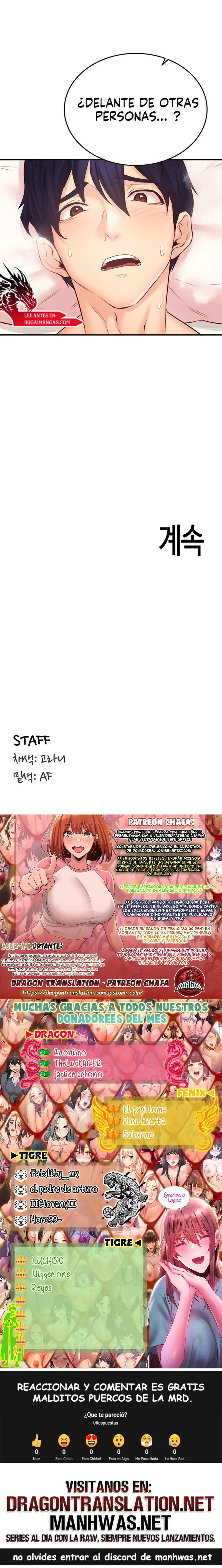 An Introduction to MILFs Raw Chapter 49 Page 15