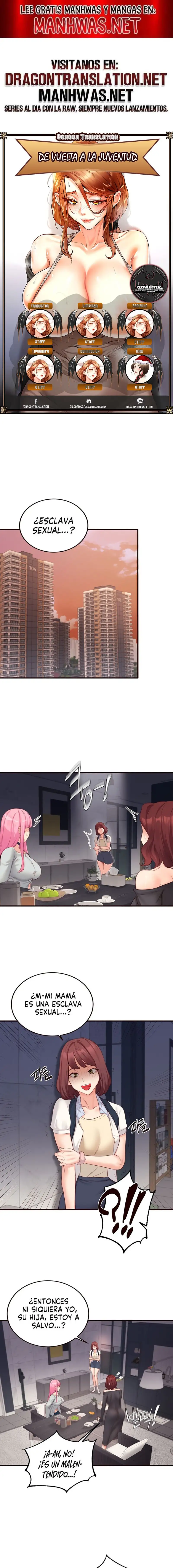 An Introduction to MILFs Raw Chapter 50 Page 1