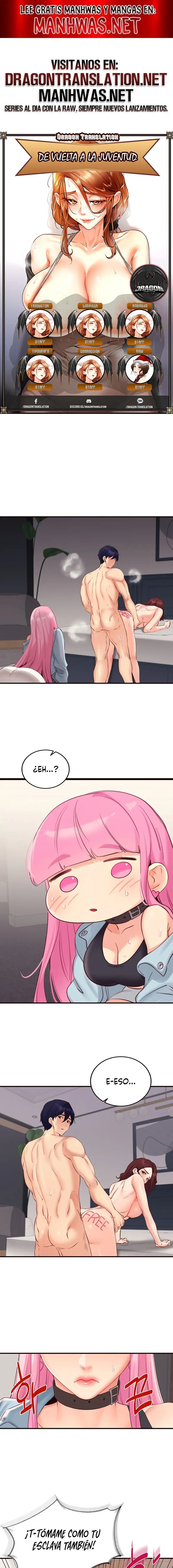An Introduction to MILFs Raw Chapter 52 Page 1