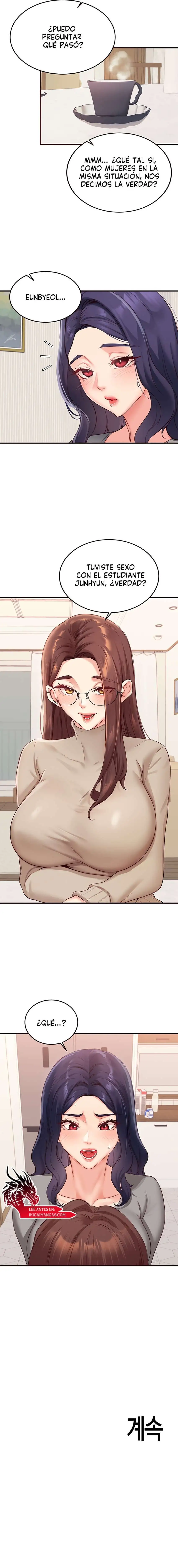 An Introduction to MILFs Raw Chapter 53 Page 17