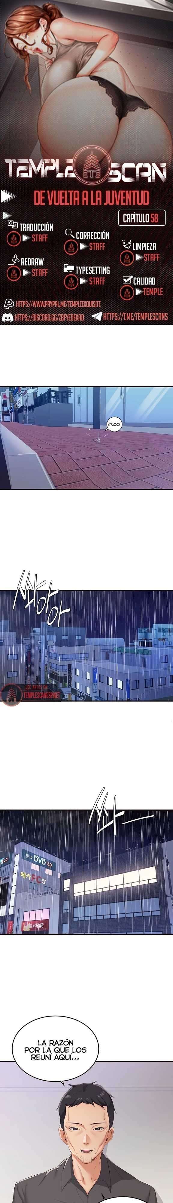 An Introduction to MILFs Raw Chapter 58 Page 1