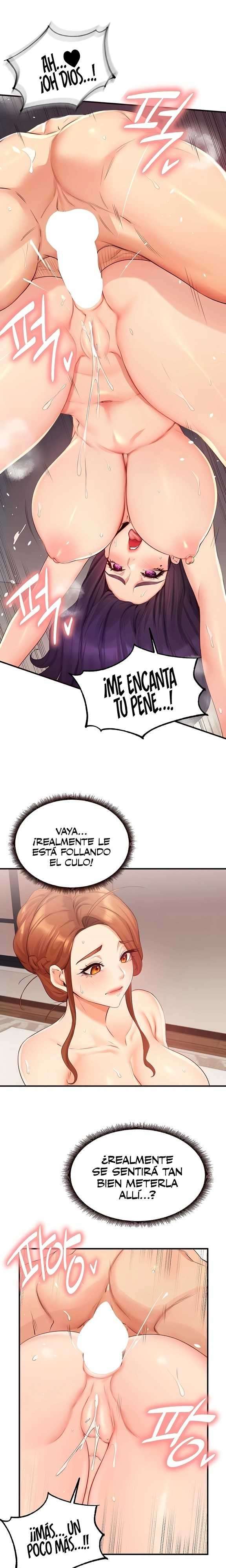 An Introduction to MILFs Raw Chapter 58 Page 15