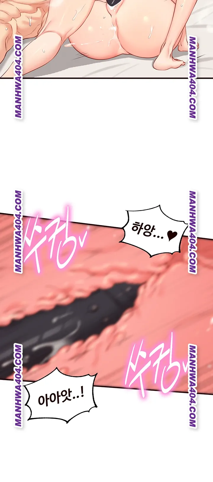 An Introduction to MILFs Raw Chapter 59 Page 17