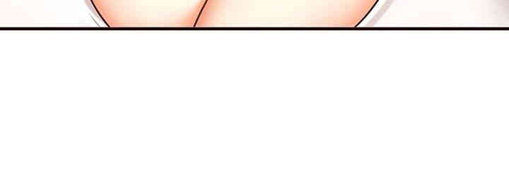 An Introduction to MILFs Raw Chapter 6 Page 16