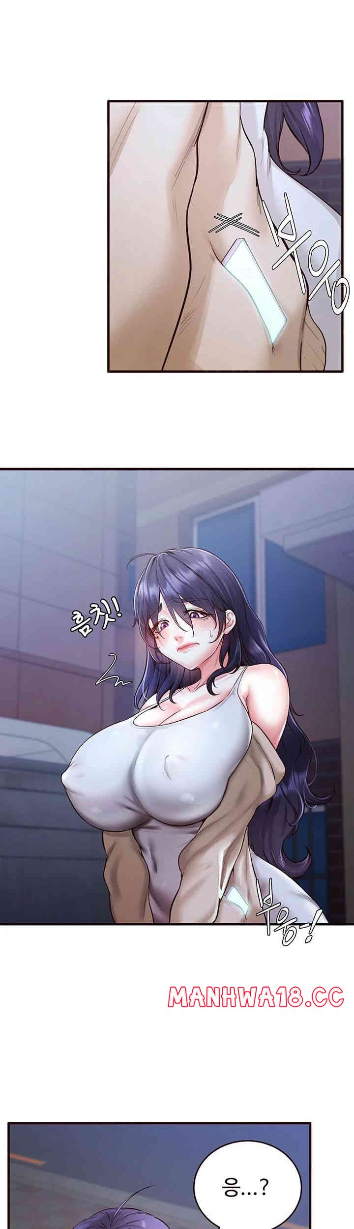 An Introduction to MILFs Raw Chapter 6 Page 50