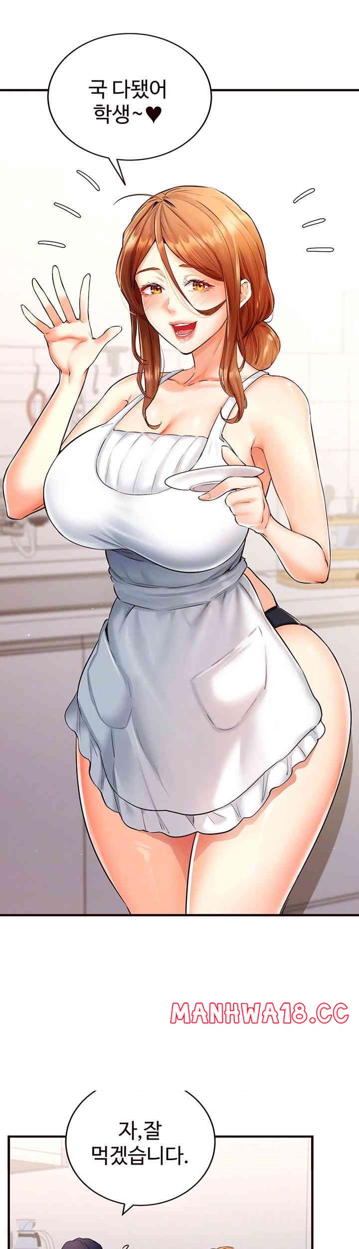 An Introduction to MILFs Raw Chapter 6 Page 6