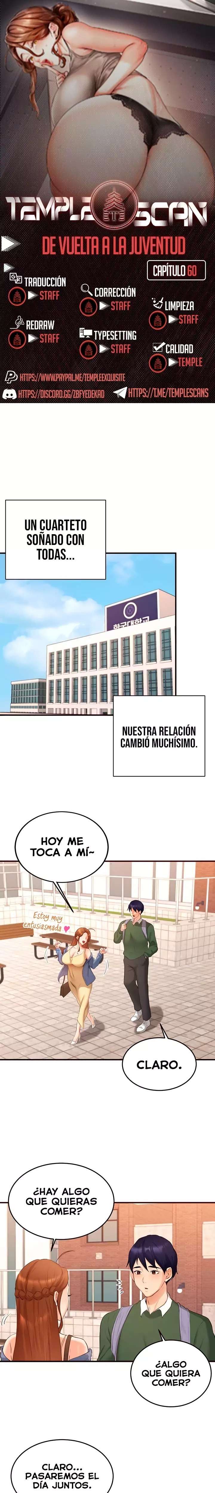 An Introduction to MILFs Raw Chapter 60 Page 1