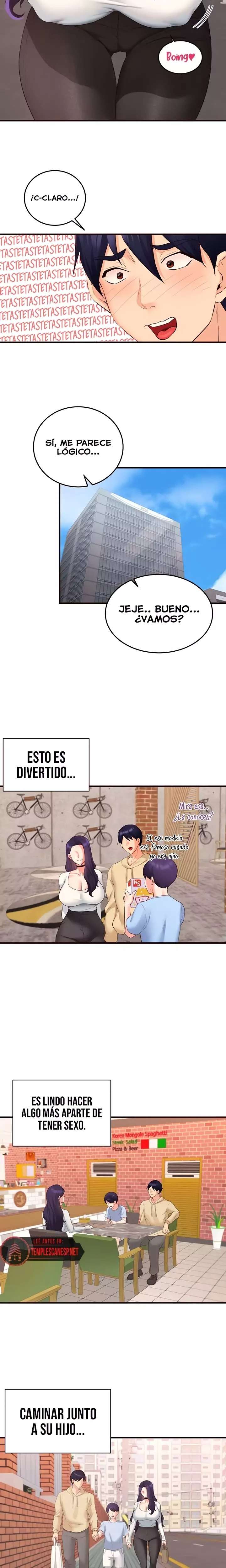 An Introduction to MILFs Raw Chapter 60 Page 14