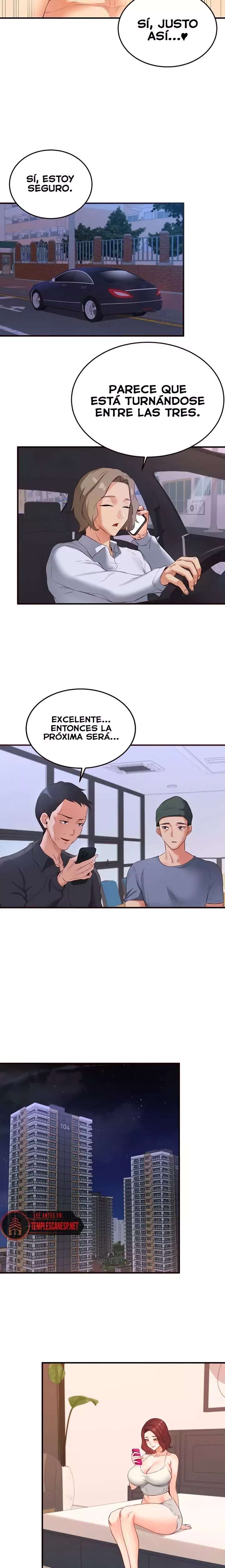 An Introduction to MILFs Raw Chapter 60 Page 17