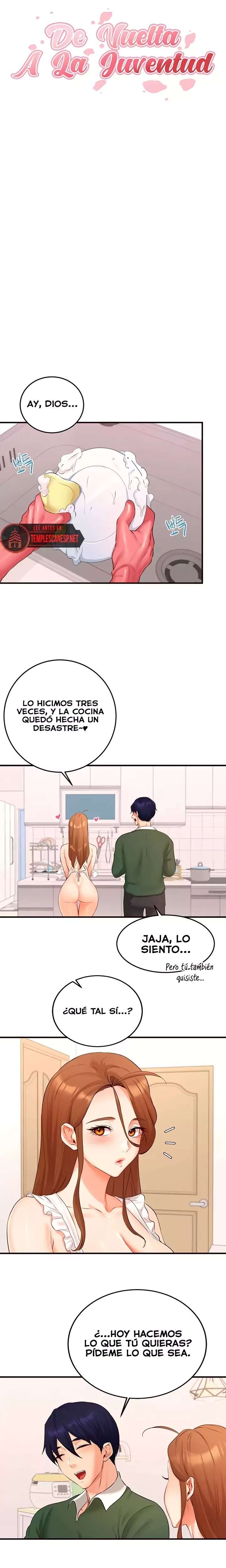 An Introduction to MILFs Raw Chapter 60 Page 5