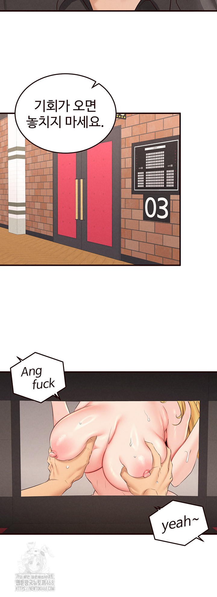 An Introduction to MILFs Raw Chapter 61 Page 31