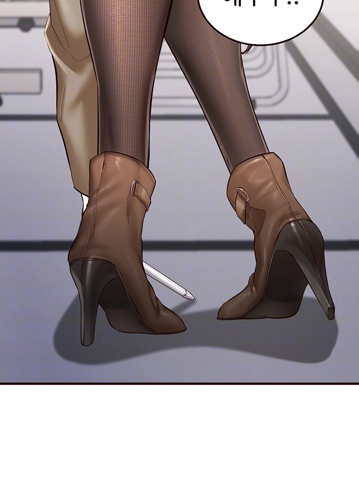 An Introduction to MILFs Raw Chapter 8 Page 12