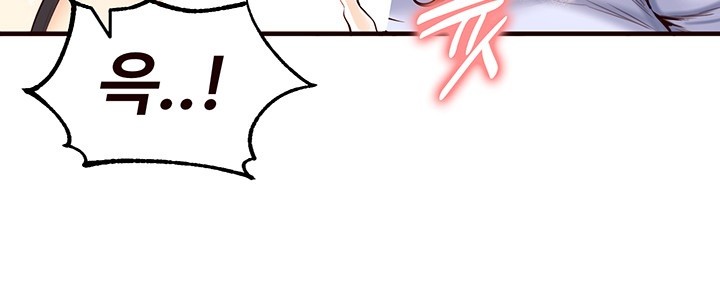 An Introduction to MILFs Raw Chapter 8 Page 26