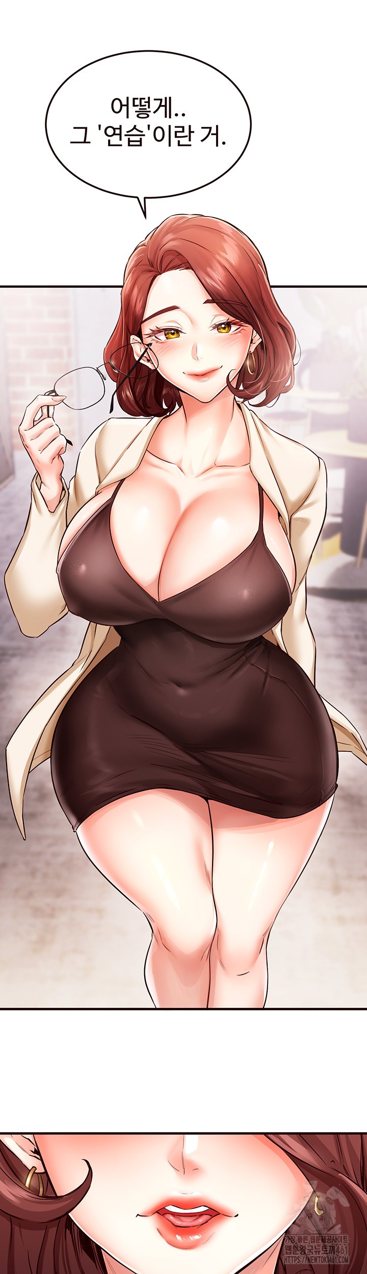 An Introduction to MILFs Raw Chapter 9 Page 45