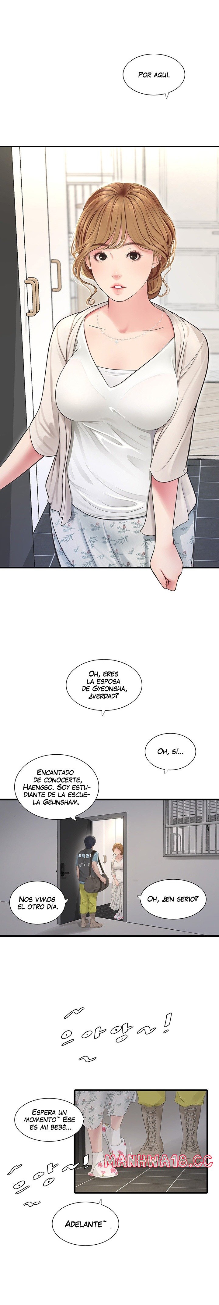 Ajummas Inspection Diary Raw Chapter 1 Page 12