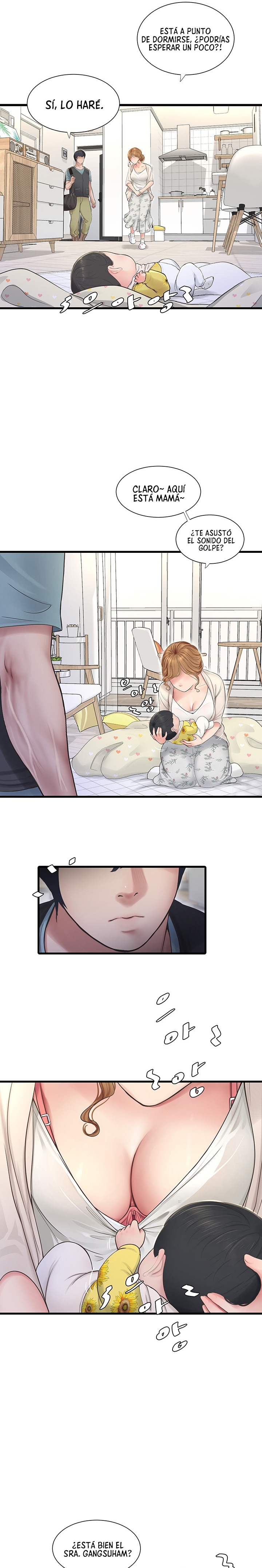 Ajummas Inspection Diary Raw Chapter 1 Page 13