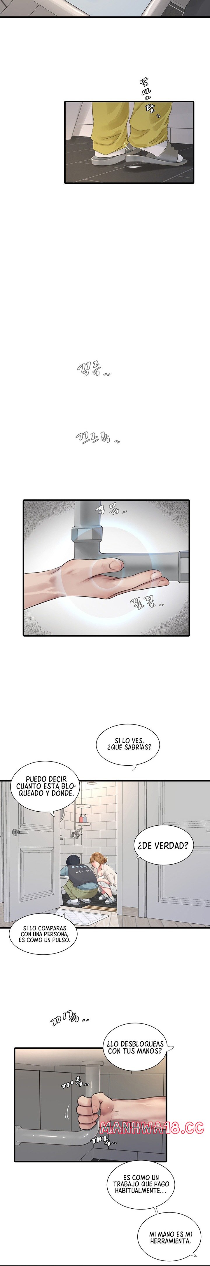 Ajummas Inspection Diary Raw Chapter 1 Page 18