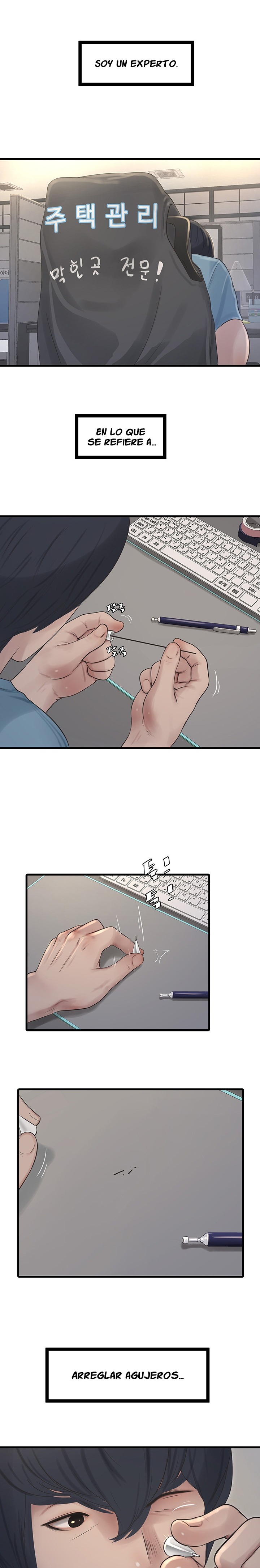 Ajummas Inspection Diary Raw Chapter 1 Page 2