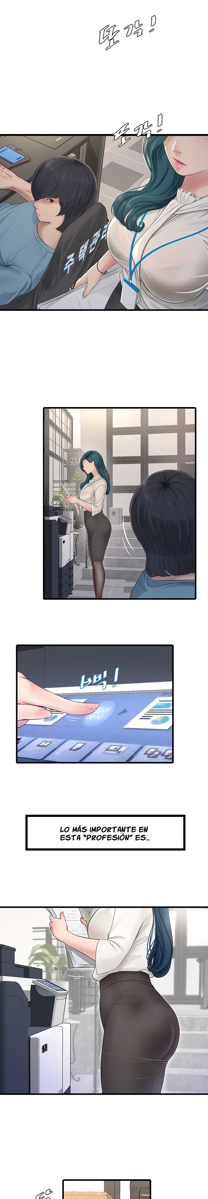 Ajummas Inspection Diary Raw Chapter 1 Page 4
