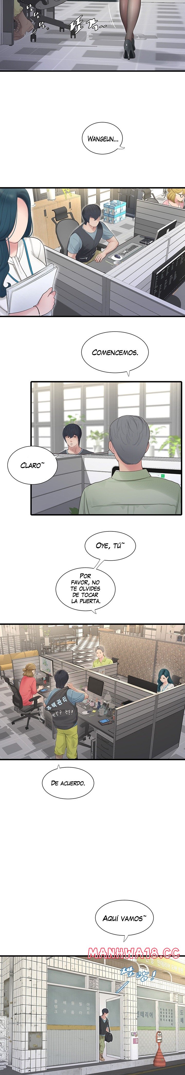 Ajummas Inspection Diary Raw Chapter 1 Page 8