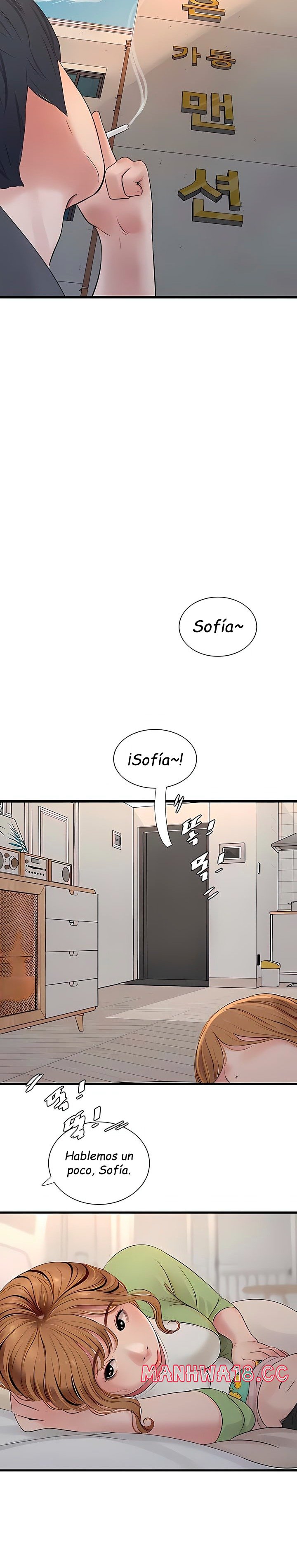 Ajummas Inspection Diary Raw Chapter 10 Page 13