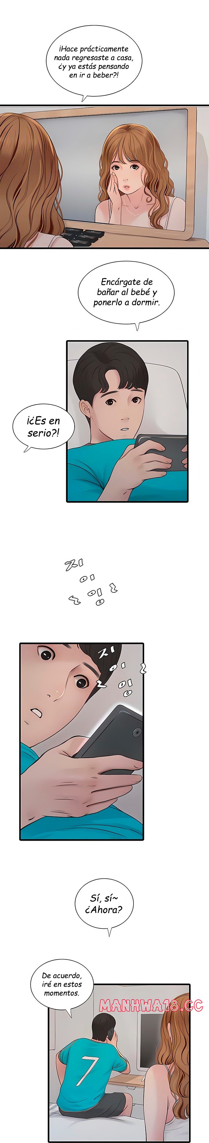 Ajummas Inspection Diary Raw Chapter 10 Page 16