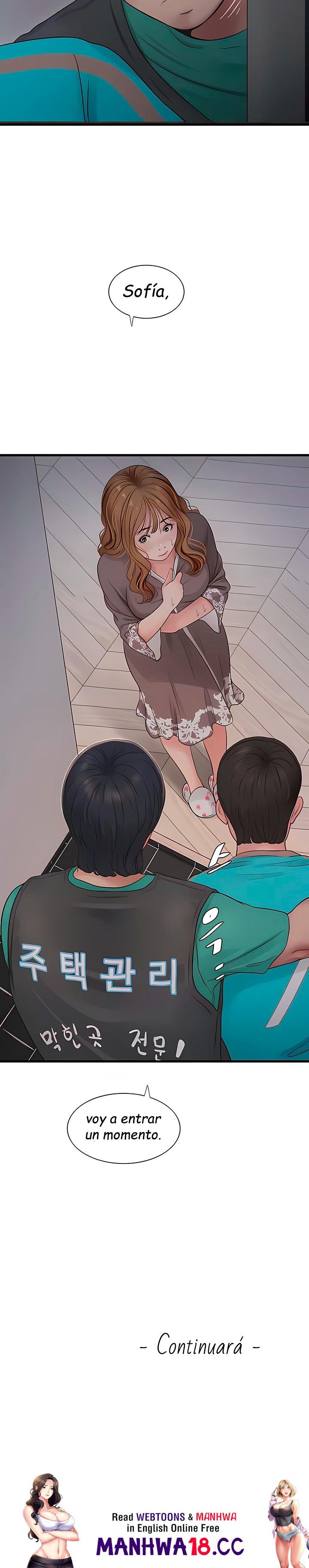 Ajummas Inspection Diary Raw Chapter 10 Page 22
