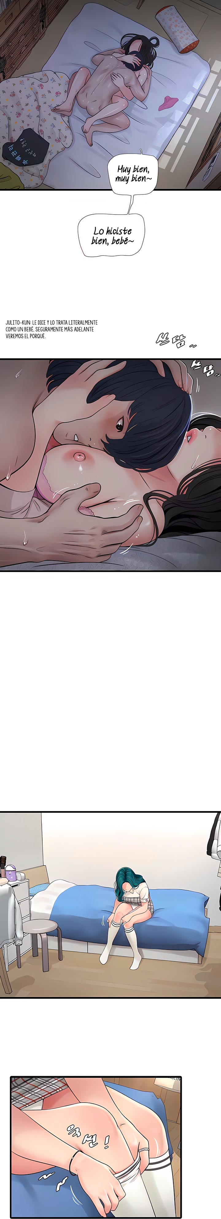Ajummas Inspection Diary Raw Chapter 10 Page 7