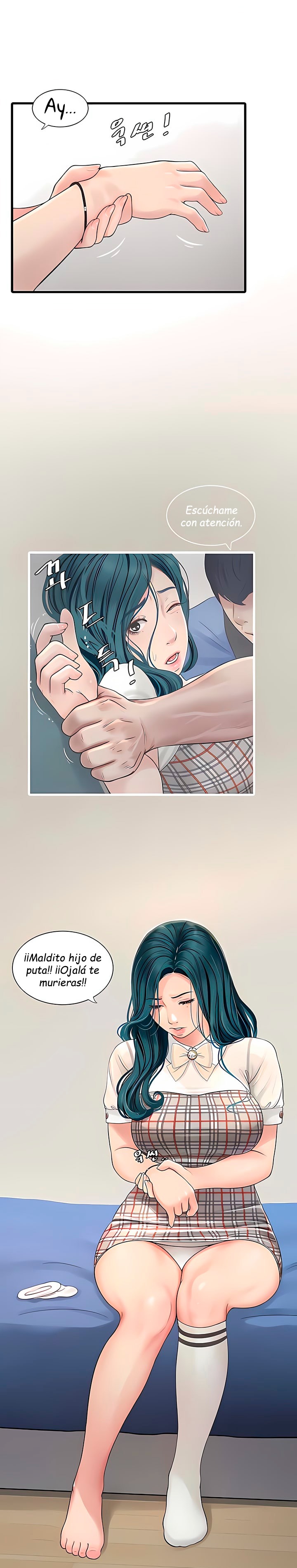 Ajummas Inspection Diary Raw Chapter 10 Page 8