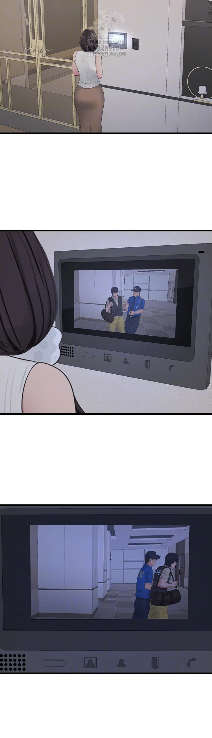 Ajummas Inspection Diary Raw Chapter 104 Page 8