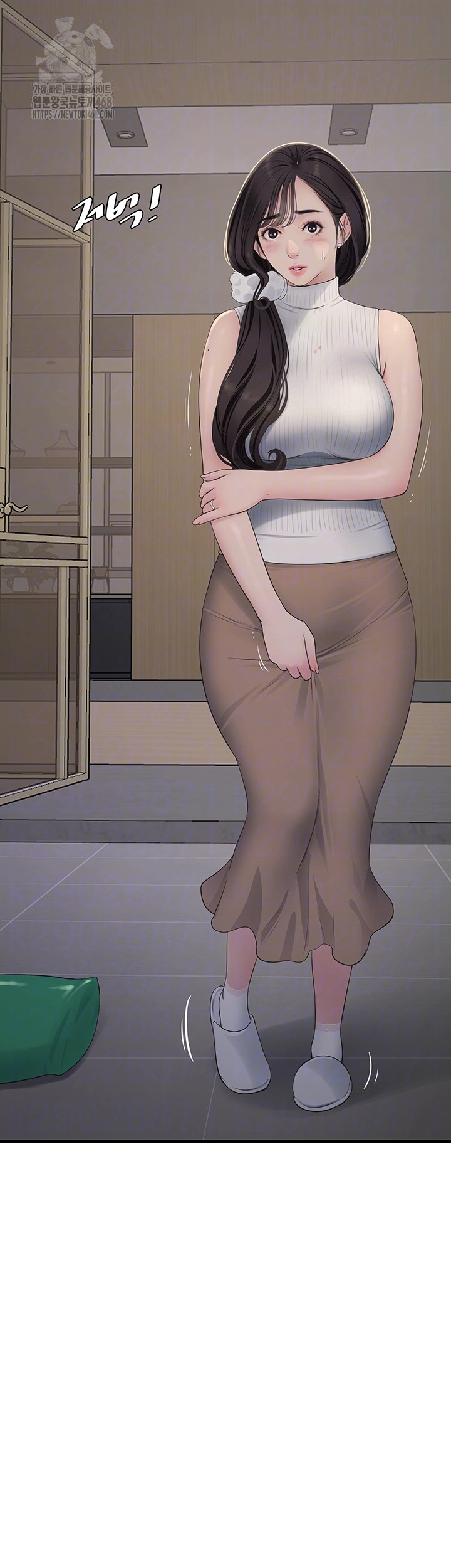 Ajummas Inspection Diary Raw Chapter 105 Page 12