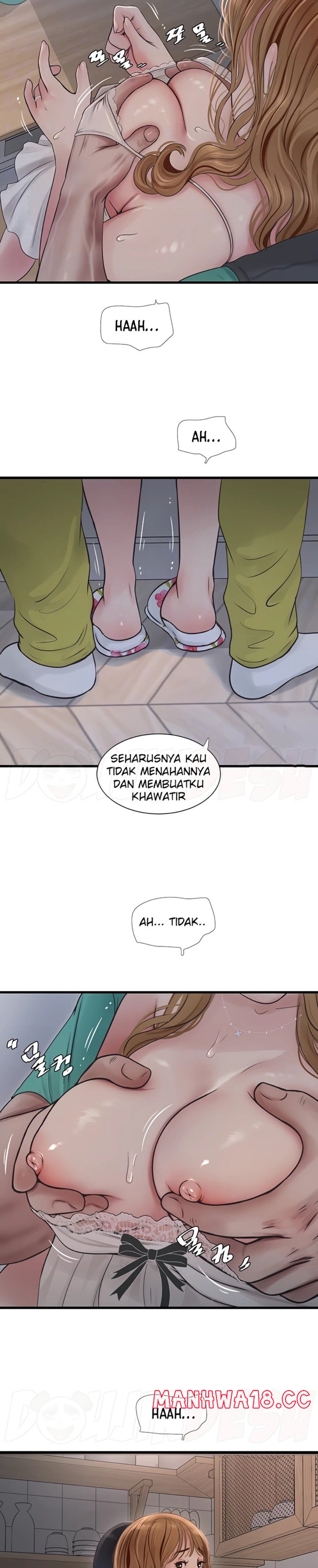 Ajummas Inspection Diary Raw Chapter 11 Page 6