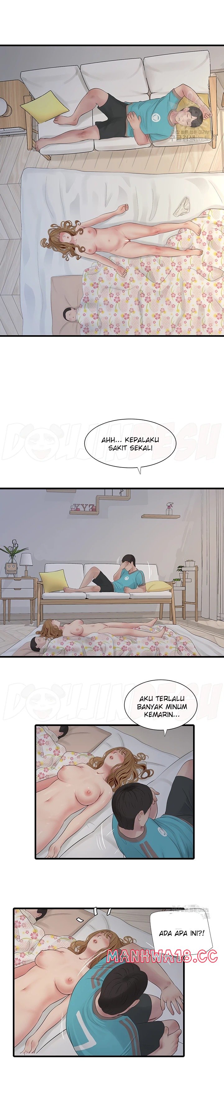 Ajummas Inspection Diary Raw Chapter 13 Page 12