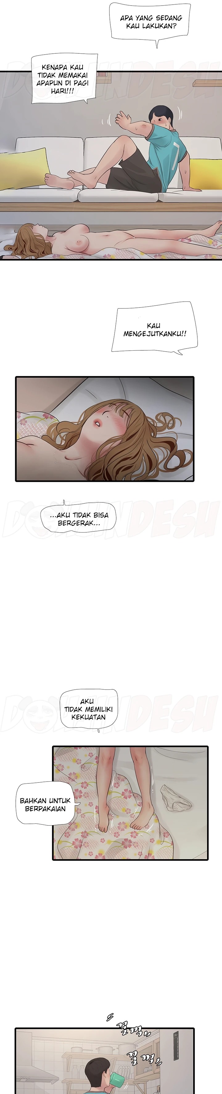 Ajummas Inspection Diary Raw Chapter 13 Page 13