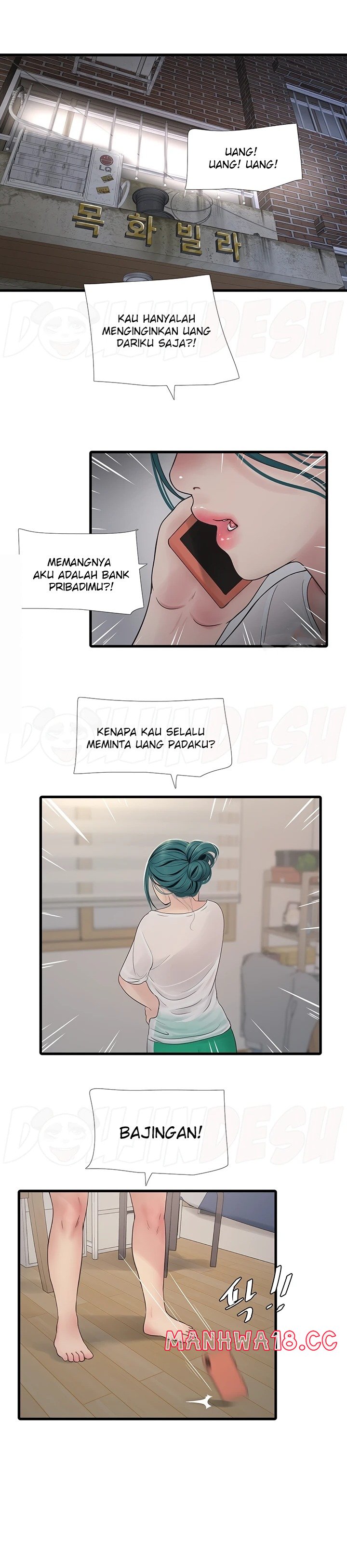 Ajummas Inspection Diary Raw Chapter 13 Page 18