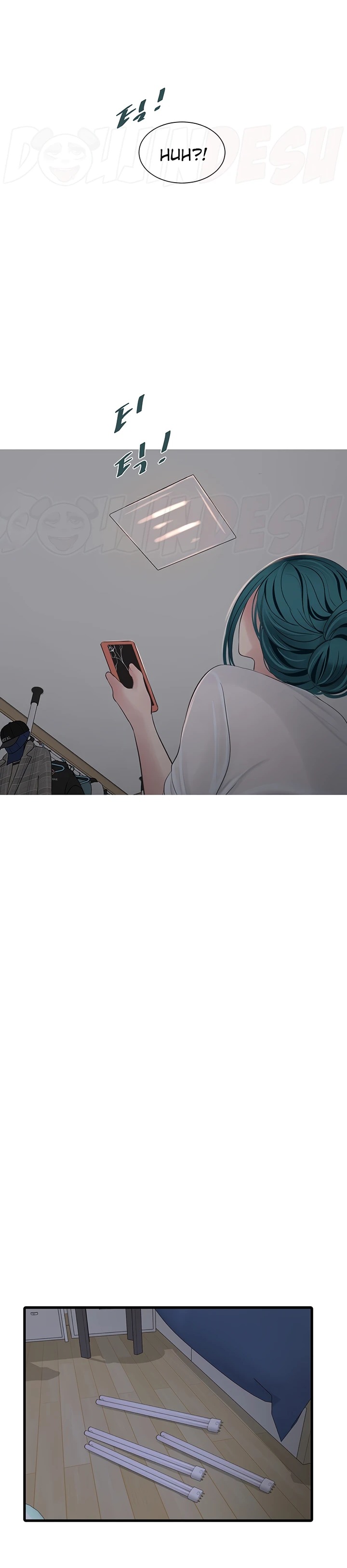 Ajummas Inspection Diary Raw Chapter 13 Page 20