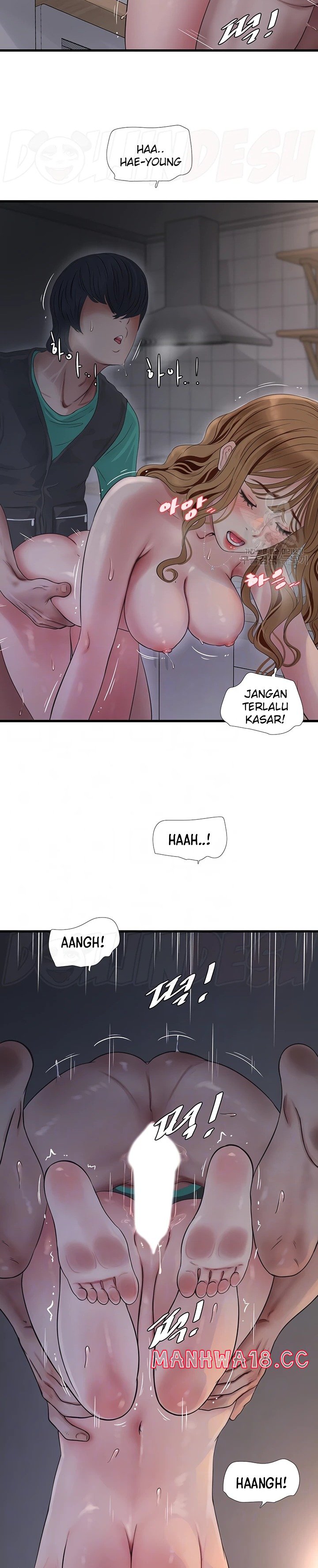 Ajummas Inspection Diary Raw Chapter 13 Page 5