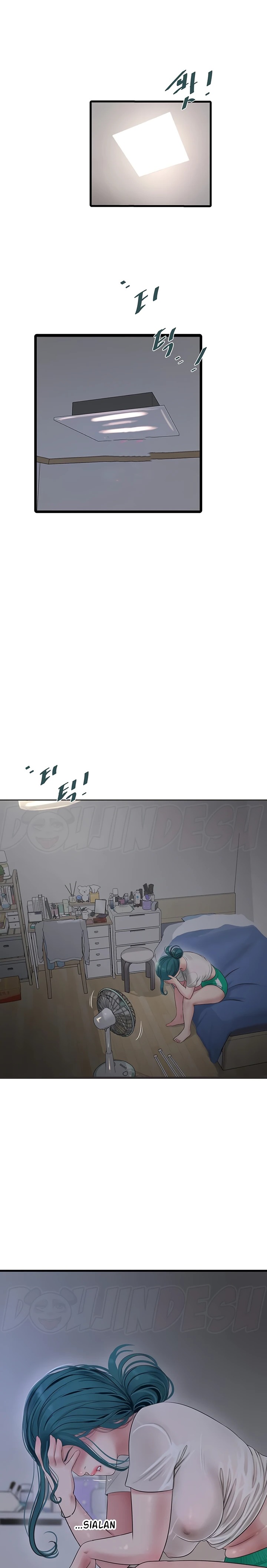 Ajummas Inspection Diary Raw Chapter 14 Page 1