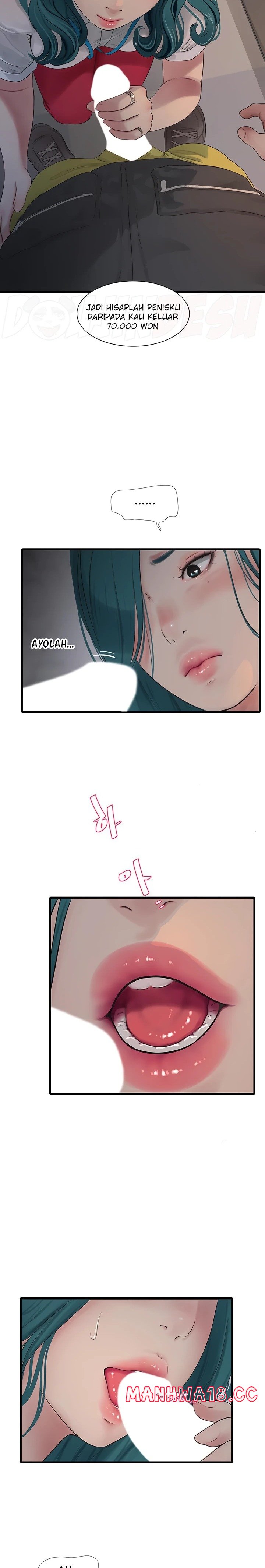 Ajummas Inspection Diary Raw Chapter 14 Page 14