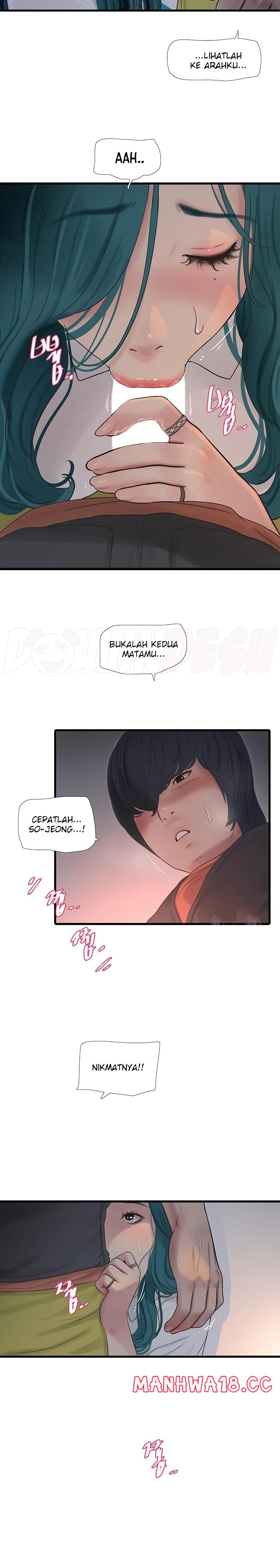 Ajummas Inspection Diary Raw Chapter 14 Page 16