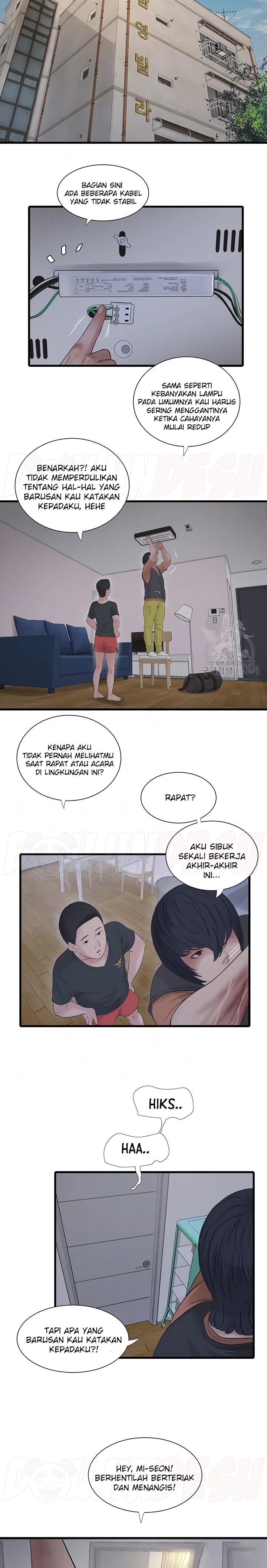 Ajummas Inspection Diary Raw Chapter 14 Page 5
